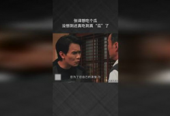吃瓜爆料张译视频播放全集,娱乐圈幕后真相大曝光
